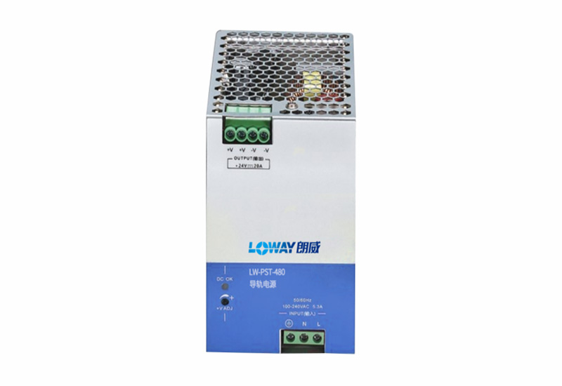 480W導軌開關電源
